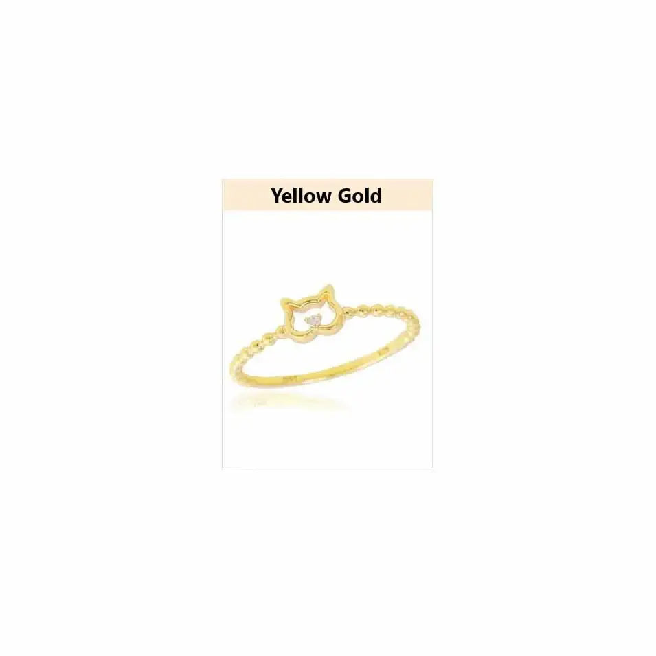 OST - My Little Friends - Daeng Daeng Cat Ring - My Little Friends - Jewelry - Harumio