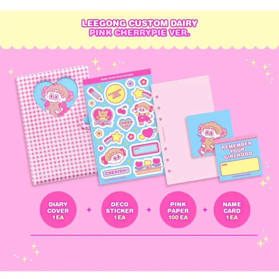 Standard Love Dance - Official Merch - Diary - Standard Love Dance - Accessories - Harumio