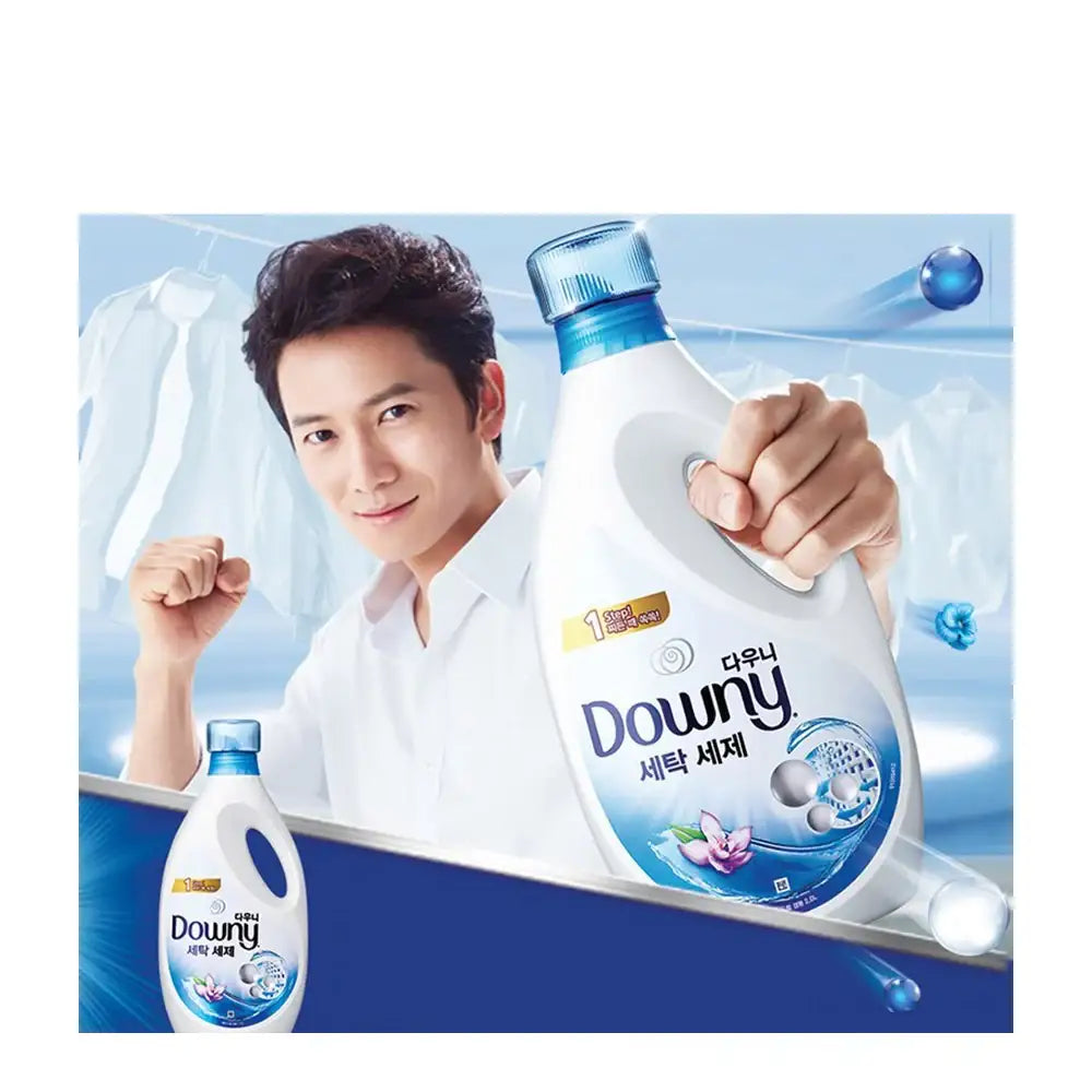 BTS x TinyTAN x Downy - Special Set (Fabric Softener and Laundry Detergent) - BTS x TinyTAN x Downy - Accessories - Harumio