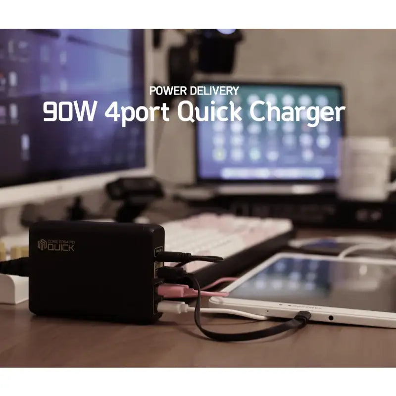 Thinkway - CORE D754 PD Quick 4-Port PPS Fast Charger - Thinkway - Charging Hub - Harumio