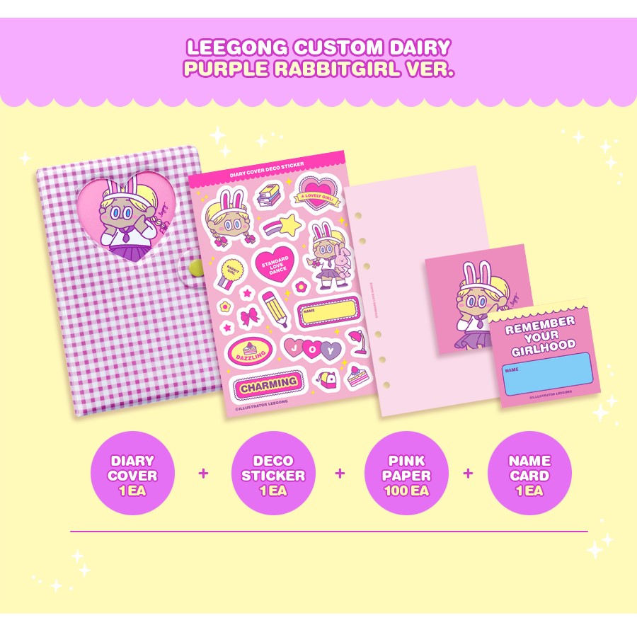 Standard Love Dance - Official Merch - Diary