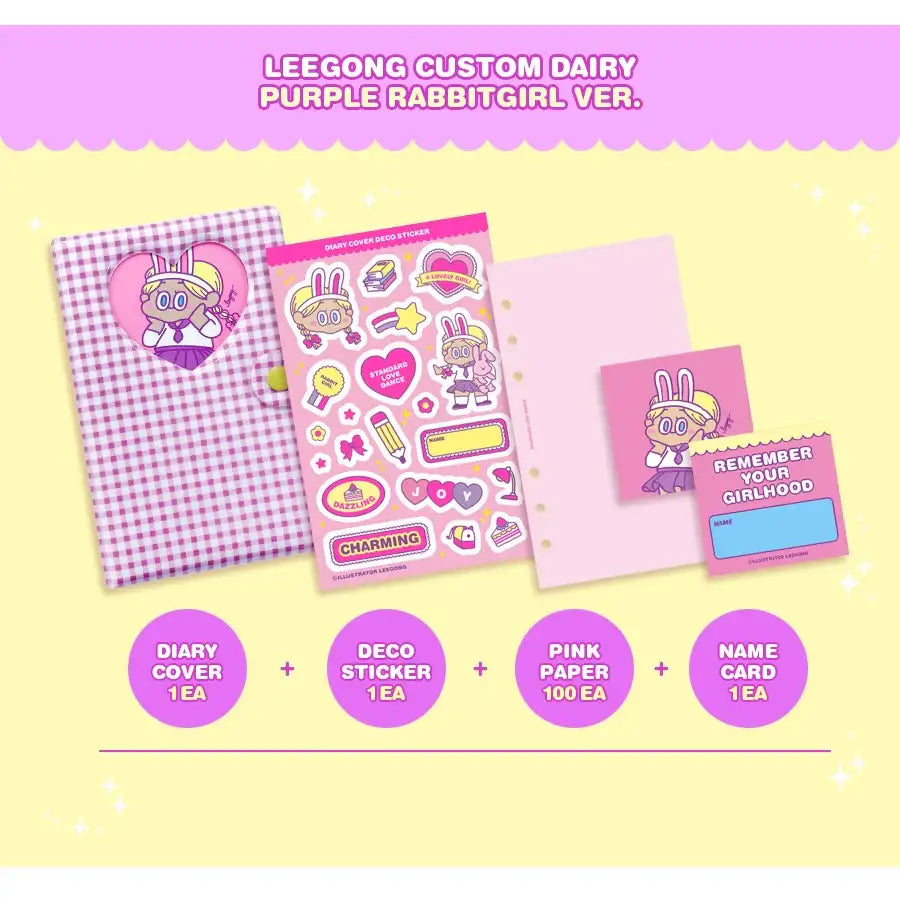 Standard Love Dance - Official Merch - Diary - Standard Love Dance - Accessories - Harumio