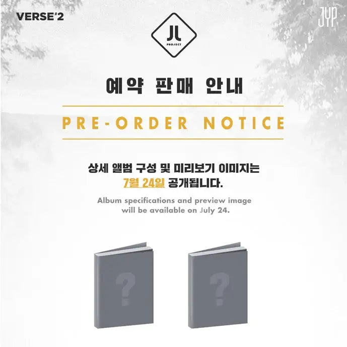 GOT7 - JJ Project Verse 2 Album - withDRAMA - Music - Harumio