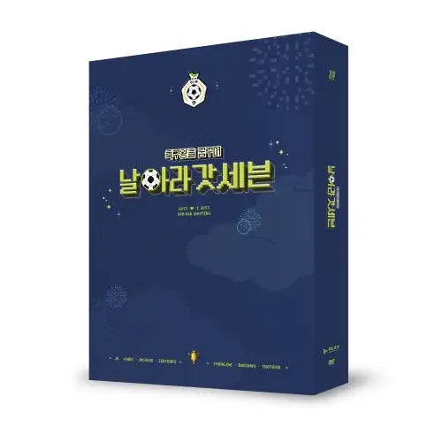 GOT7 - Fly GOT7 iGOT7 5th Fan Meeting Dream of Soccer King DVD - GOT7 - Album - Harumio