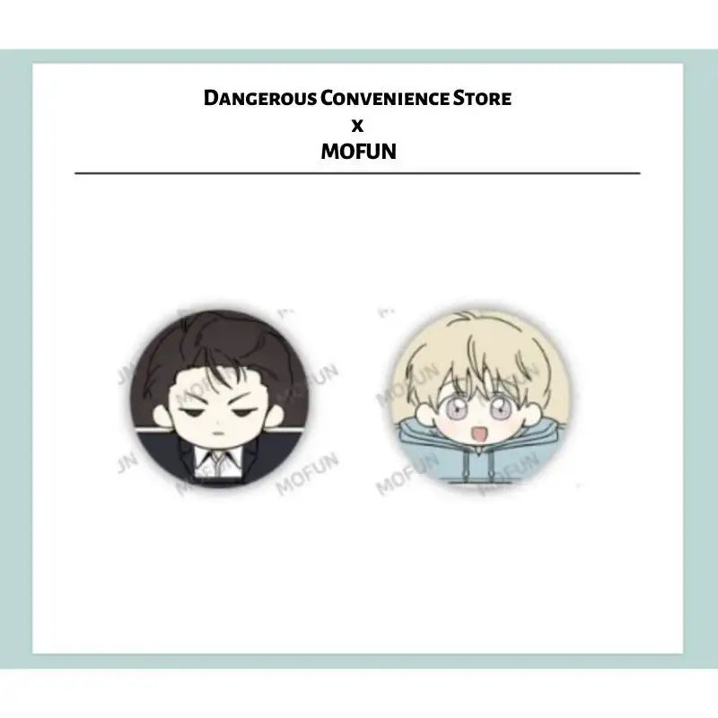 Dangerous Convenience Store x MOFUN - Merchandise - MOFUN - Accessories - Harumio