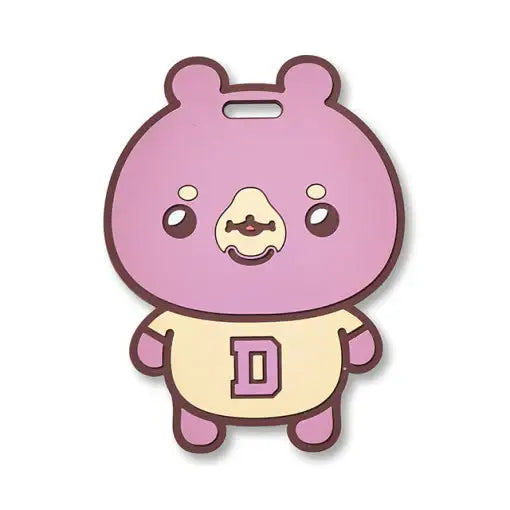 TWOTUCKGOM - Full Body Name Tag - TWOTUCKGOM - Accessories - Harumio