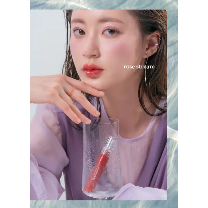 rom&nd - Glasting Water Tint - rom&nd - Lip Tint - Harumio