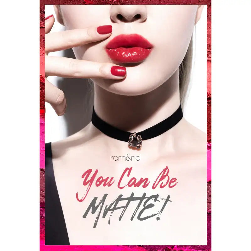 rom&nd - Lip Matter - rom&nd - Lip Makeup - Harumio