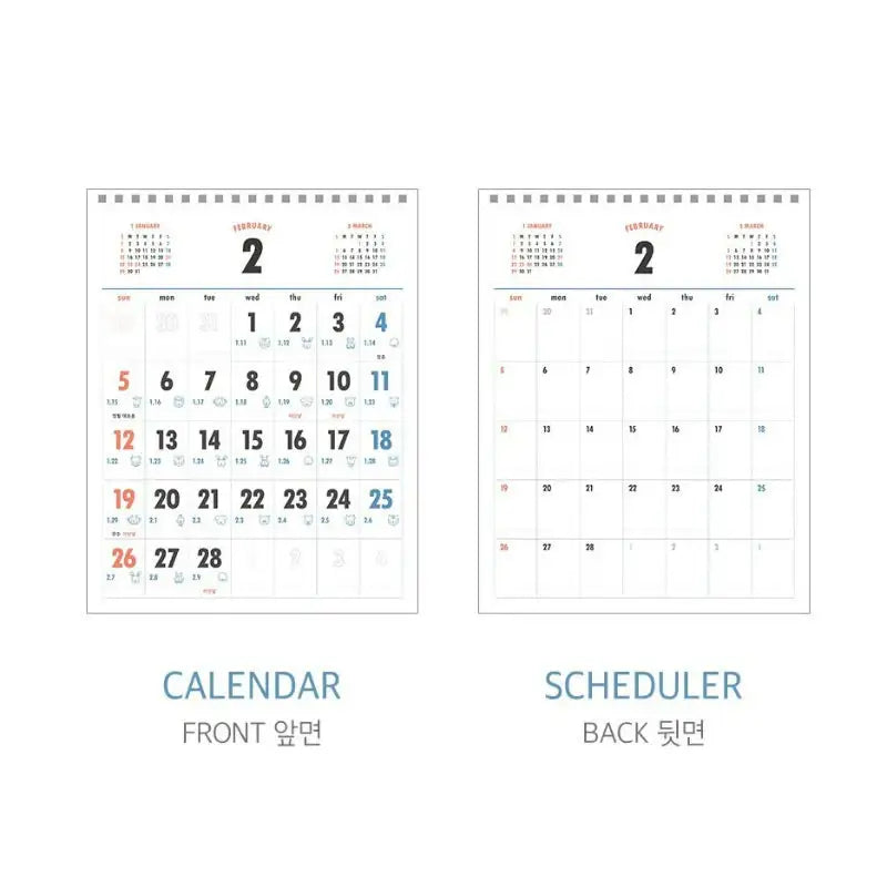 Indigo - 2023 Lunar Korean Retro Desk Calendar - INDIGO - Calendar - Harumio