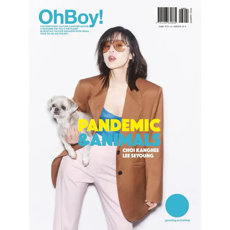 OhBoy! - No.108 - Magazine Cover Choi Kang Hee - Gooddog Publishing - Magazine - Harumio