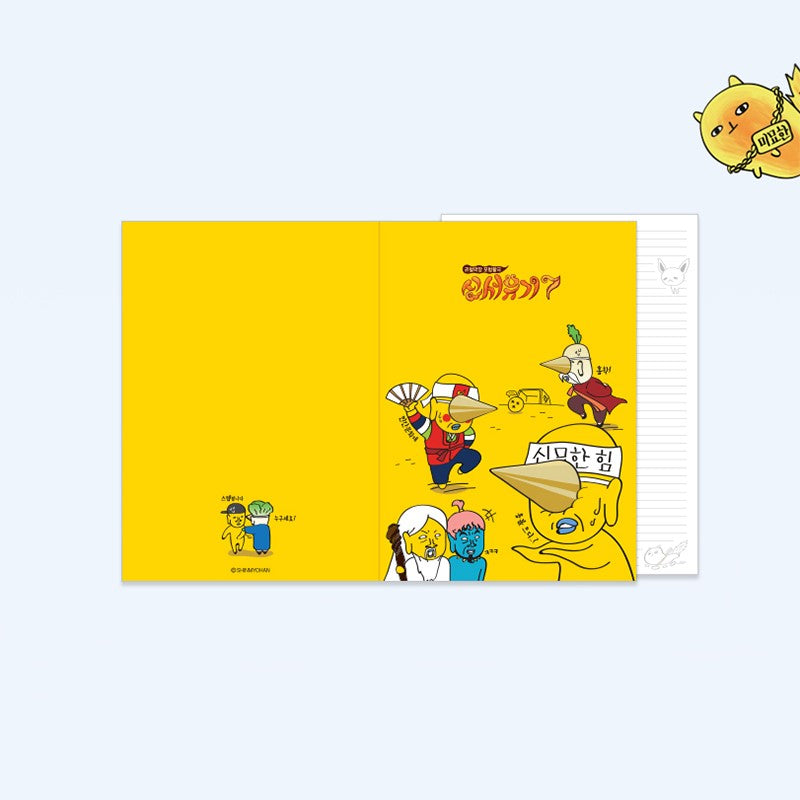 New Journey To The West - A5 Wired Notebook - New Journey To The West - Accesories - Harumio