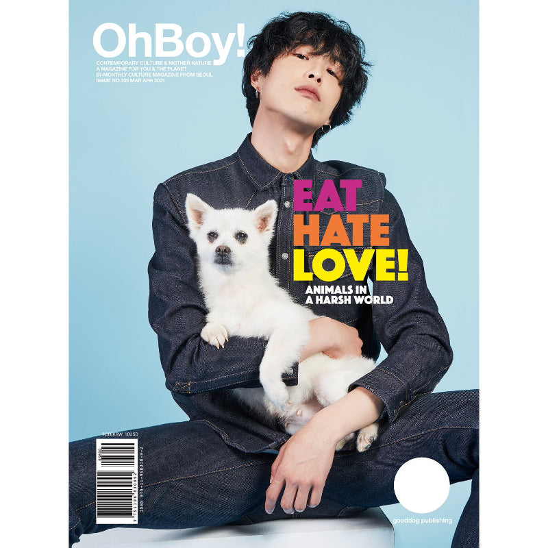 OhBoy! - No.109 - Magazine Cover Park Kyung Jin