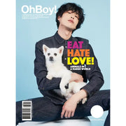 OhBoy! - No.109 - Magazine Cover Park Kyung Jin - Gooddog Publishing - Magazine - Harumio