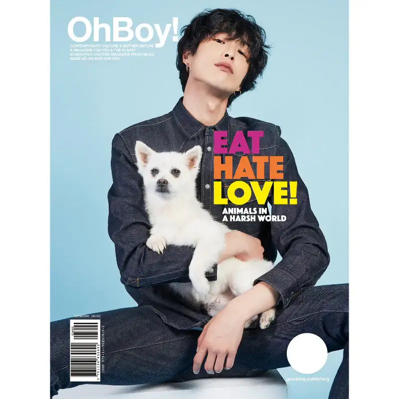 OhBoy! - No.109 - Magazine Cover Park Kyung Jin - Gooddog Publishing - Magazine - Harumio