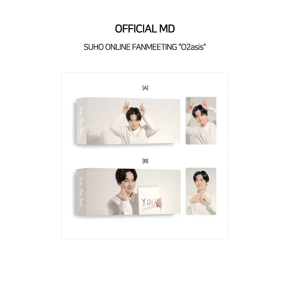 Suho - Online fan meeting 'O2asis' Flipbook - Suho - Accessories - Harumio