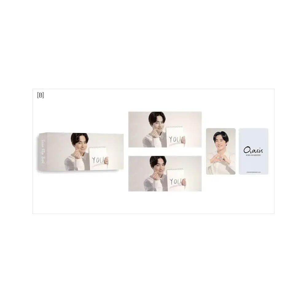 Suho - Online fan meeting 'O2asis' Flipbook - Suho - Accessories - Harumio