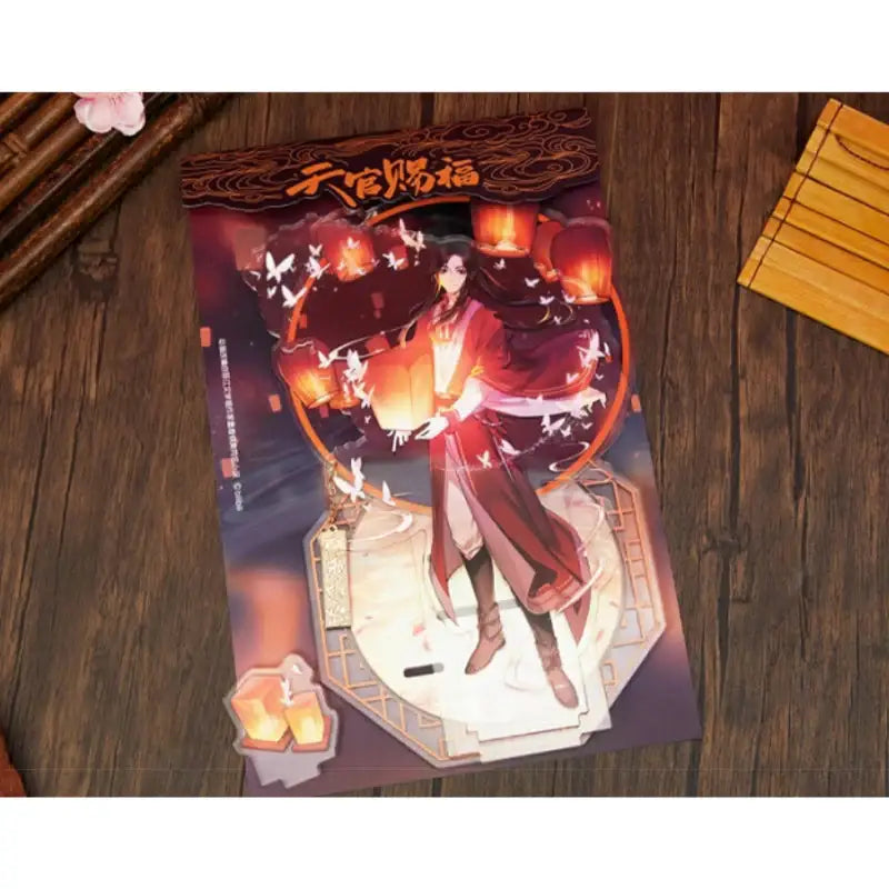 Heaven Official's Blessing - Acrylic Stand - GOODSBEE - Acrylic Stand - Harumio