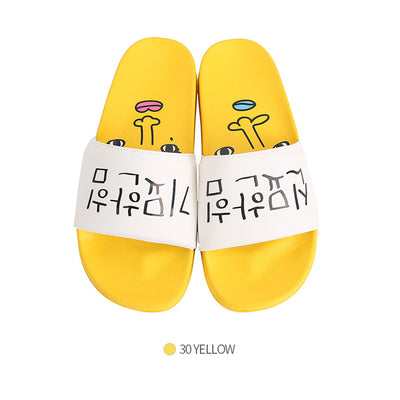 SHOOPEN x New Journey To The West - Power Slippers