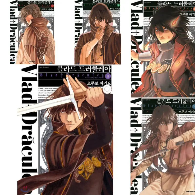 Vlad Draculea - Manhwa - Daewon CI (Comic) - Manhwa - Harumio