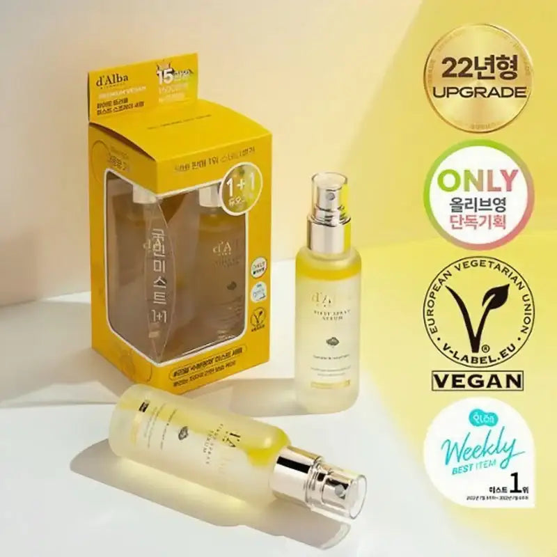 d'Alba - White Truffle First Spray Serum Double Set - d'Alba - Serum - Harumio
