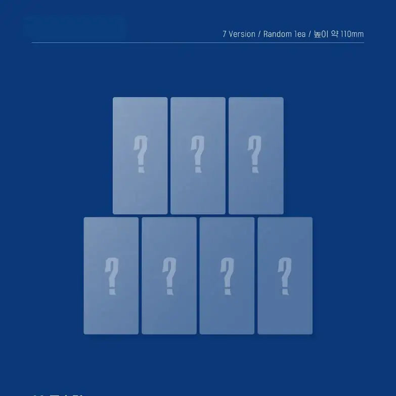 MONSTA X - Follow: Find You Mini Album - MONSTA X - Album - Harumio