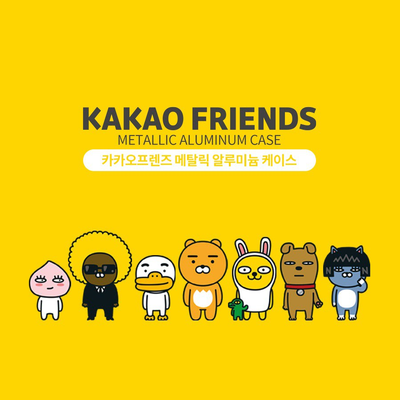 Kakao Friends - Aluminum Metallic Phone Case - Hoody Ryan