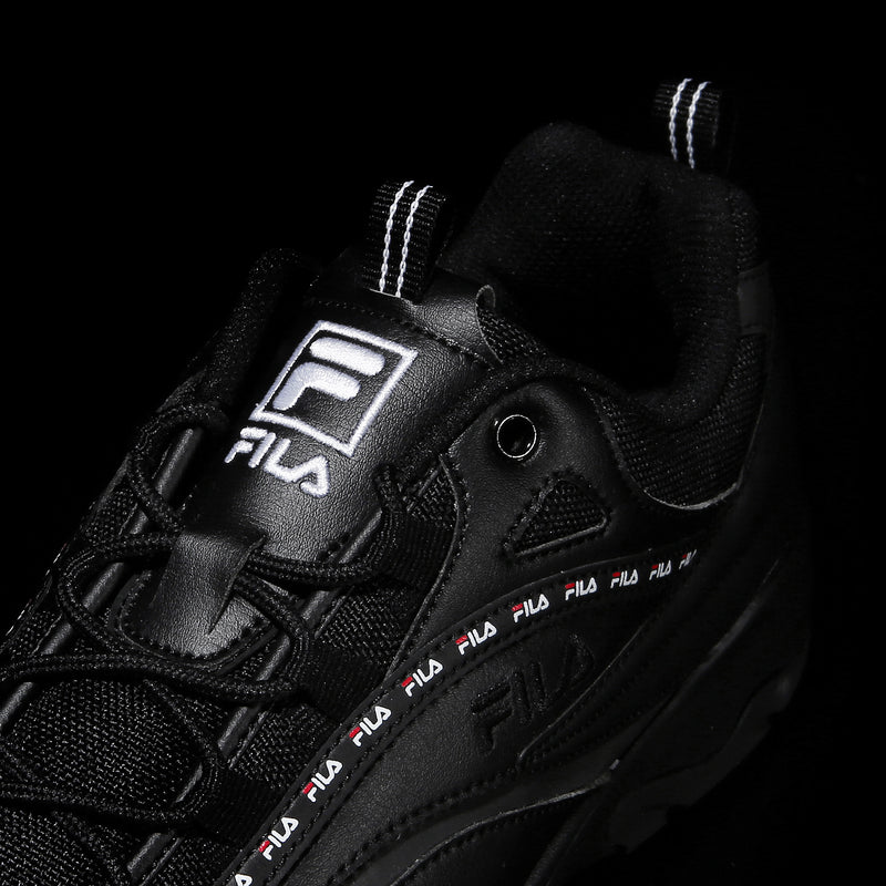 Fila Ray - Tapey Tape - Black - Sneakers - Harumio