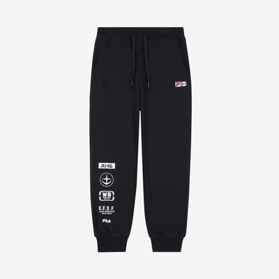 FILA x Gundam -  EFSF Multi Logo Jogger Pants
