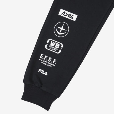FILA x Gundam -  EFSF Multi Logo Jogger Pants