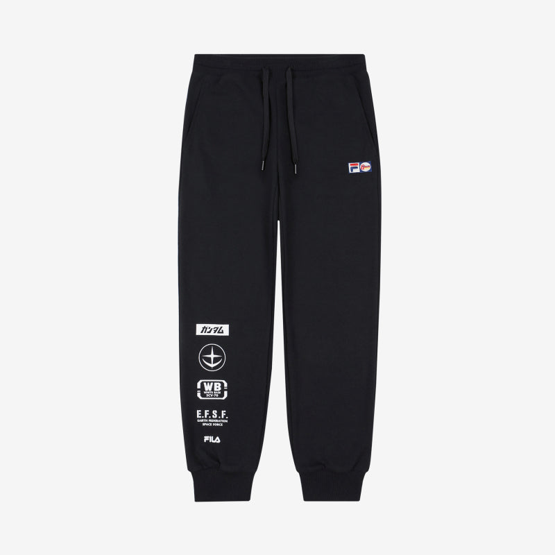 FILA x Gundam -  EFSF Multi Logo Jogger Pants