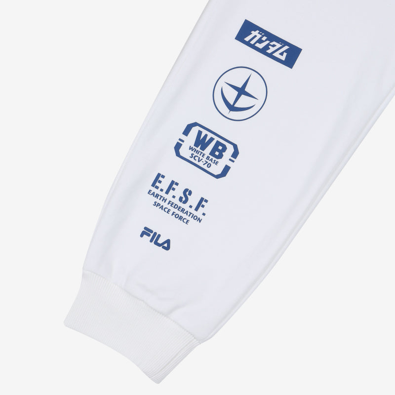 FILA x Gundam -  EFSF Multi Logo Jogger Pants