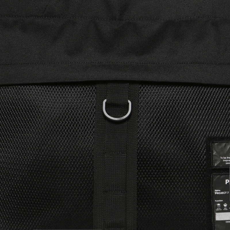 FILA x BTS - Project 7 - Grande Shoulder Bag