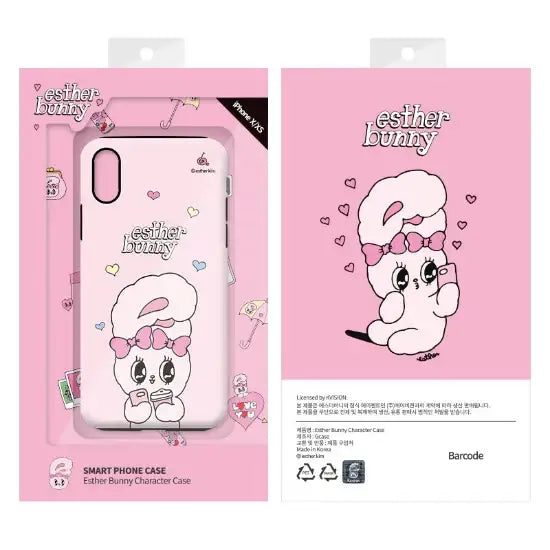 Esther Bunny - Guard Up Phone Case - Esther Bunny - Accessories - Harumio