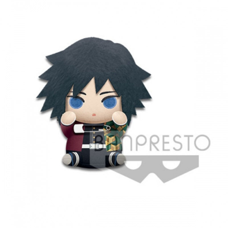 Demon Slayer - Banpresto Stuffed Toy Badge