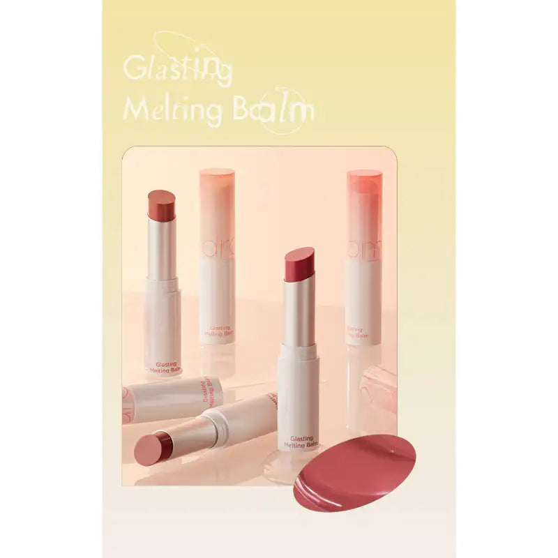 rom&nd - Glasting Melting Balm - rom&nd - Lip Makeup - Harumio