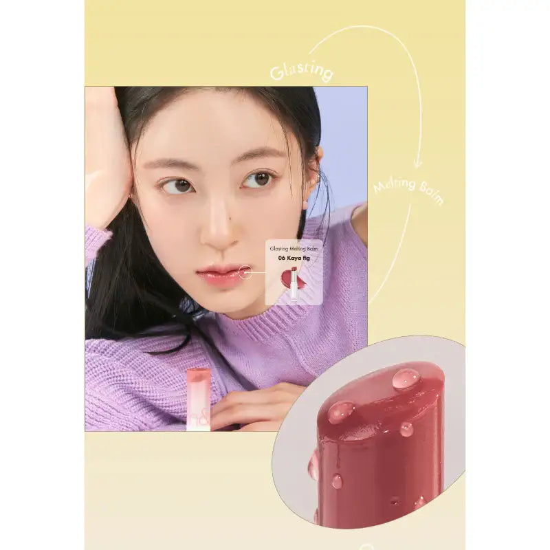 rom&nd - Glasting Melting Balm - rom&nd - Lip Makeup - Harumio