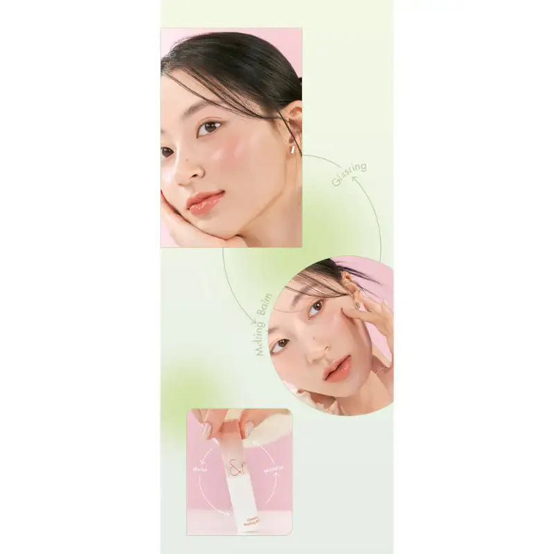 rom&nd - Glasting Melting Balm - rom&nd - Lip Makeup - Harumio