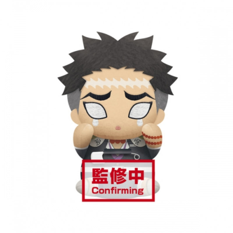 Demon Slayer - Banpresto Stuffed Toy Badge