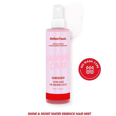 MellowTouch - Shine and Moist Water Essence Hair Mist
