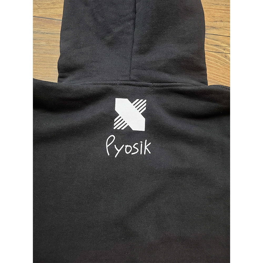 DRX Official Merch - Pyosik Hoodie