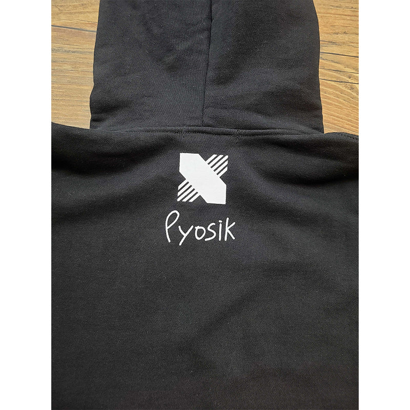 DRX Official Merch - Pyosik Hoodie