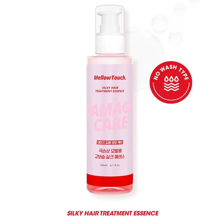 MellowTouch - Silky Hair Treatment Essence - MellowTouch - Hair Treatment - Harumio