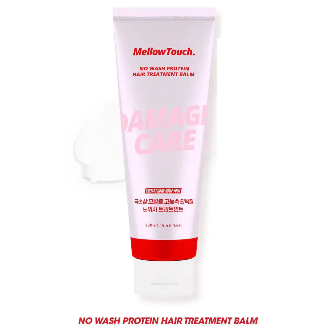 MellowTouch - No Wash Protein Hair Treatment Balm Set - MellowTouch - Hair Treatment - Harumio