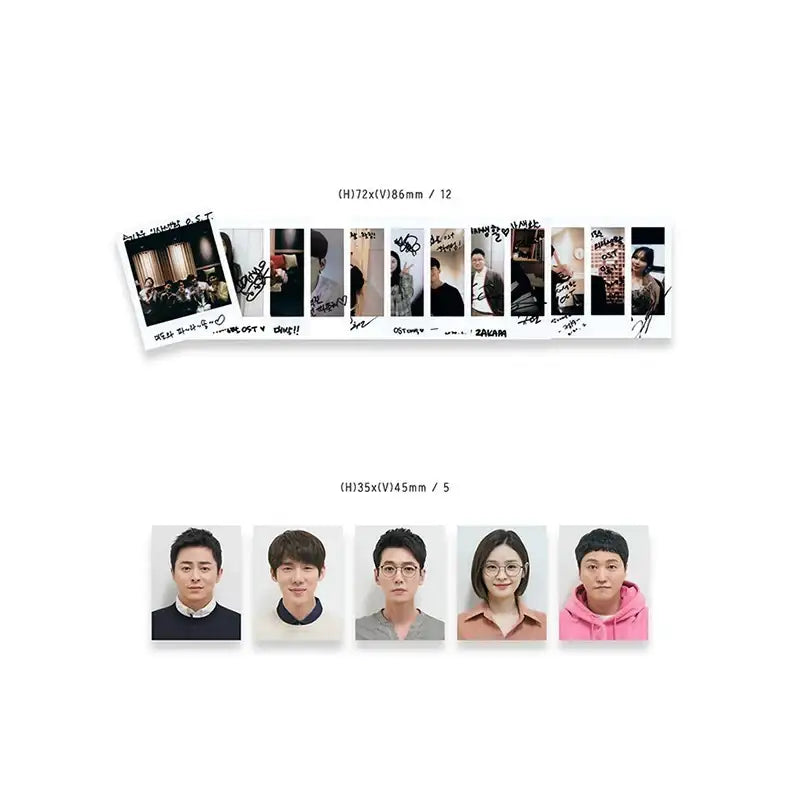tvN Drama - Hospital Playlist OST (Khino Album) - tvN Drama - OST Album - Harumio