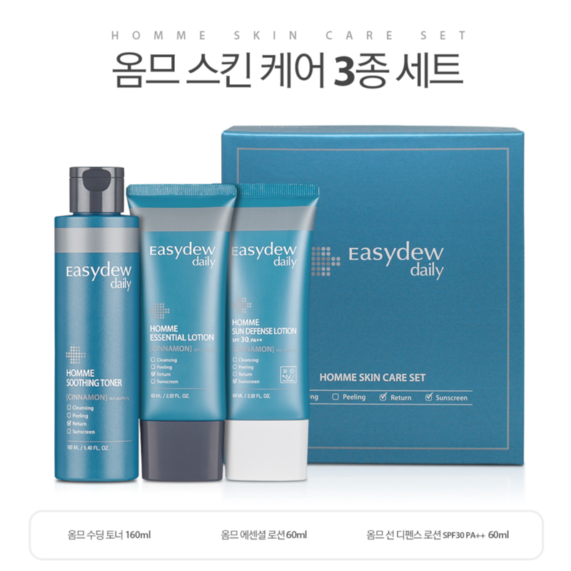 EasyDew - Daily Homme Skincare Set - 3