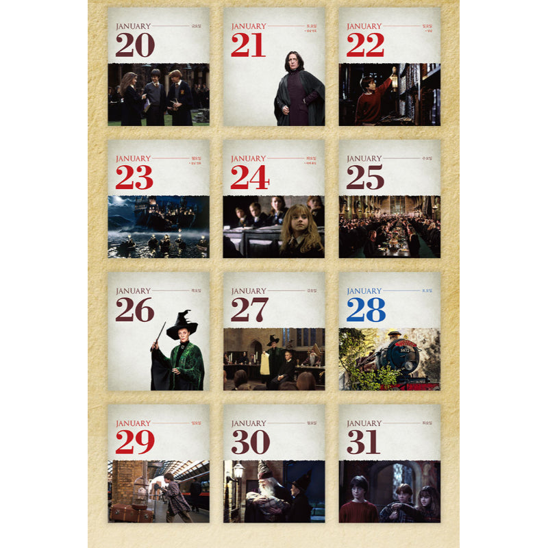 ARTNUOVEAU - 2023 Harry Potter 365 Days Calendar