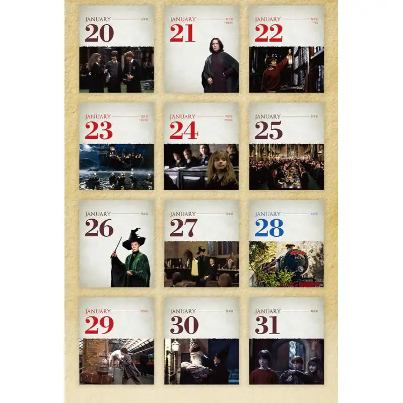 ARTNUOVEAU - 2023 Harry Potter 365 Days Calendar – Harumio artnuoveau-2023-harry-potter-365-days-calendar-harumio