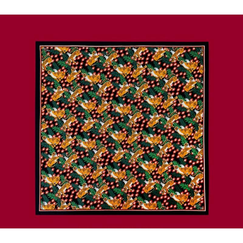 Wiggle Wiggle - Pattern Handkerchief