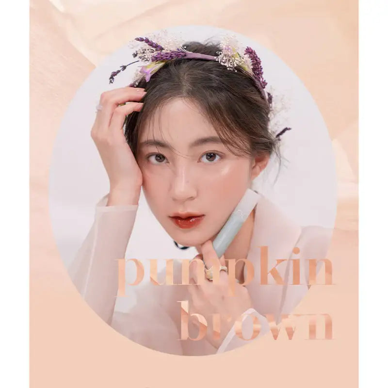 rom&nd - Glasting Water Tint - Hanbok Project - rom&nd - Lip Tint - Harumio