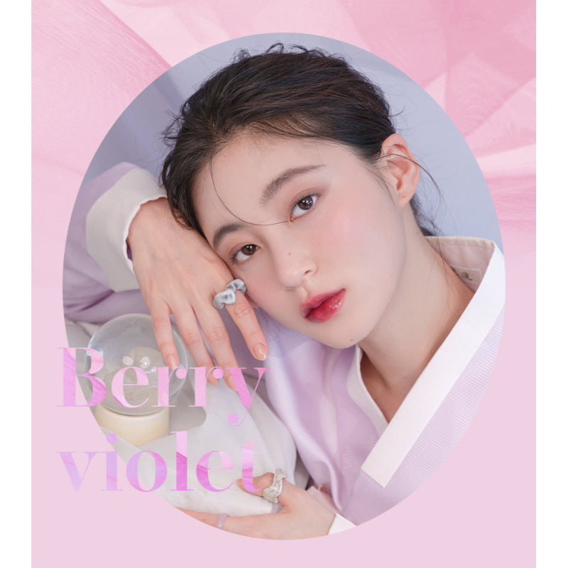 rom&nd - Glasting Water Tint - Hanbok Project